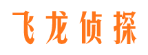 黔东南职业捉奸人